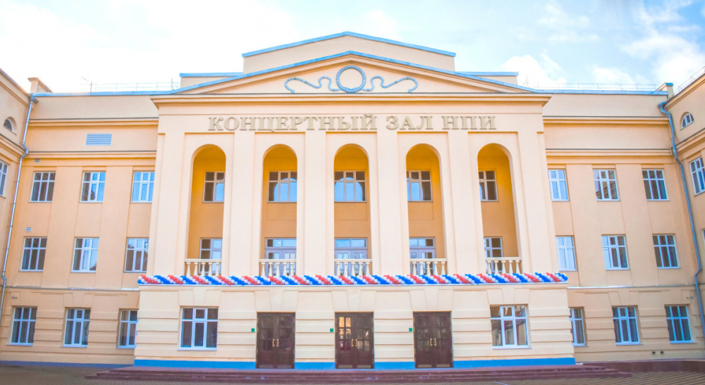 Новый концертный зал открыт! Новый концертный зал открыт!