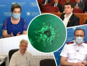 «Лучше сидеть дома»: когда в Ростовскую область вернутся ограничения по коронавирусу «Лучше сидеть дома»: когда в Ростовскую область вернутся ограничения по коронавирусу