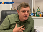76 человек умерло в ковидных госпиталях Ростова за прошедшие сутки 76 человек умерло в ковидных госпиталях Ростова за прошедшие сутки