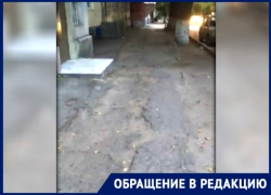 «Если в армию не заберут, то в больницу с вывихнутой ногой - точно», - жительница Новочеркасска «Если в армию не заберут, то в больницу с вывихнутой ногой - точно», - жительница Новочеркасска