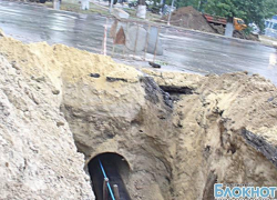 В Новочеркасске провели замену магистрального водопровода под центральной улицей без ее разрытия В Новочеркасске провели замену магистрального водопровода под центральной улицей без ее разрытия