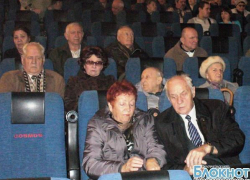 Новочеркасские ветераны бесплатно посмотрели фильм «Сталинград» Новочеркасские ветераны бесплатно посмотрели фильм «Сталинград»