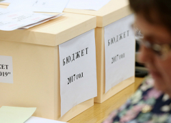 В бюджет Новочеркасска на 2017 год включили 8,8 млн на благоустройство дворов В бюджет Новочеркасска на 2017 год включили 8,8 млн на благоустройство дворов
