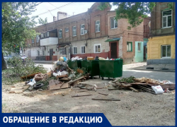 Четыре «головных боли» жителей улицы Комитетской Четыре «головных боли» жителей улицы Комитетской