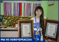 11-летняя жительница Новочеркасска дважды вошла в Книгу рекордов России 11-летняя жительница Новочеркасска дважды вошла в Книгу рекордов России