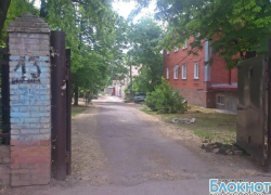 Из бюджета Новочеркасска выделят почти 12 миллионов на ремонт дворовых территорий Из бюджета Новочеркасска выделят почти 12 миллионов на ремонт дворовых территорий