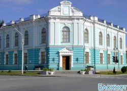 Новочеркасскому музею истории донского казачества выделят первые 4 миллиона на реставрацию Новочеркасскому музею истории донского казачества выделят первые 4 миллиона на реставрацию