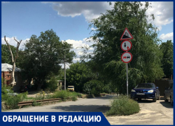 «Они еще и издеваются?», - новочеркасцы «Они еще и издеваются?», - новочеркасцы