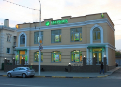 В Новочеркасске сотрудники 12 отделений Сбербанка отметили профессиональный праздник В Новочеркасске сотрудники 12 отделений Сбербанка отметили профессиональный праздник