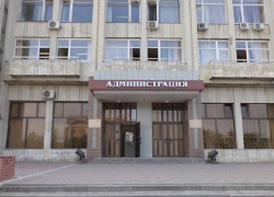Начальник отдела внешнеэкономических связей и развития предпринимательства уволился из администрации Новочеркасска Начальник отдела внешнеэкономических связей и развития предпринимательства уволился из администрации Новочеркасска