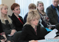 Администрация Новочеркасска примет меры по неэффективным целевым программам развития Администрация Новочеркасска примет меры по неэффективным целевым программам развития