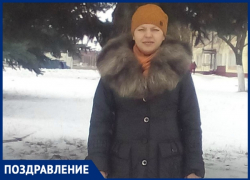Татьяну Маковец из Новочеркасска поздравляют с именинами коллеги и семья Татьяну Маковец из Новочеркасска поздравляют с именинами коллеги и семья