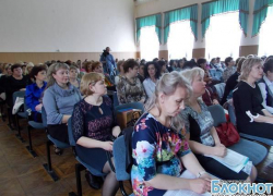 Новочеркасские учителя поделились с коллегами опытом преподавания основ православной культуры Новочеркасские учителя поделились с коллегами опытом преподавания основ православной культуры
