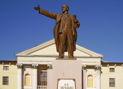 Администрация Новочеркасска ищет хозяина памятника Ленину Администрация Новочеркасска ищет хозяина памятника Ленину