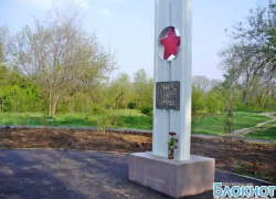 В Новочеркасске восстановили заброшенный памятник 40-летию Победы В Новочеркасске восстановили заброшенный памятник 40-летию Победы