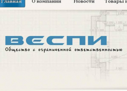 В Новочеркасске возводится многоэтажный дом без разрешения на строительство В Новочеркасске возводится многоэтажный дом без разрешения на строительство