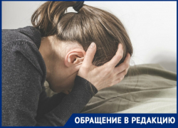 «Бросили как слепых котят»: жительница Новочеркасска осталась без средств к существованию «Бросили как слепых котят»: жительница Новочеркасска осталась без средств к существованию