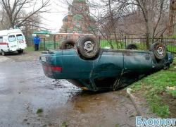 В Новочеркасске ВАЗ-2110 перевернулся из-за неисправности рулевой системы В Новочеркасске ВАЗ-2110 перевернулся из-за неисправности рулевой системы