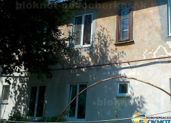 В Новочеркасске маму выпавшей из окна двухлетней девочки оштрафовали на 500 рублей В Новочеркасске маму выпавшей из окна двухлетней девочки оштрафовали на 500 рублей