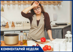 Новочеркасцам рассказали, как не «перегореть» за новогодние праздники Новочеркасцам рассказали, как не «перегореть» за новогодние праздники