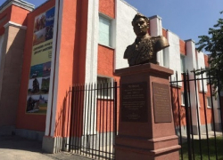 В Новочеркасске отметили 120 лет со дня рождения Маршала Чуйкова В Новочеркасске отметили 120 лет со дня рождения Маршала Чуйкова