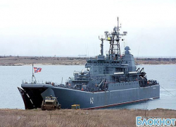 Делегация Новочеркасска посетила корабль «Новочеркасск» Делегация Новочеркасска посетила корабль «Новочеркасск»