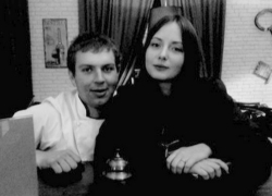 В Новочеркасске пропавших молодых людей нашли живыми В Новочеркасске пропавших молодых людей нашли живыми