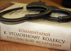 36-летнего жителя Новочеркасска подозревают в распространении порнографии в Интернете 36-летнего жителя Новочеркасска подозревают в распространении порнографии в Интернете