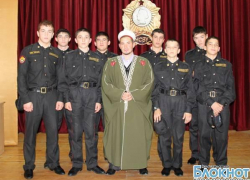 Новочеркасское суворовское училище посетил имам из Ростова Новочеркасское суворовское училище посетил имам из Ростова