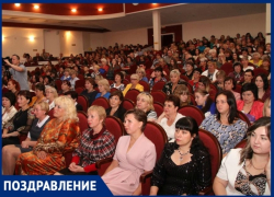 В Новочеркасске с профессиональным праздником поздравили учителей В Новочеркасске с профессиональным праздником поздравили учителей