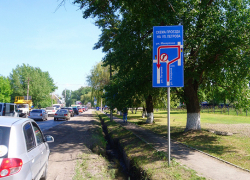 17 мая в Новочеркасске начнутся работы по реконструкции развязки на Хотунке 17 мая в Новочеркасске начнутся работы по реконструкции развязки на Хотунке