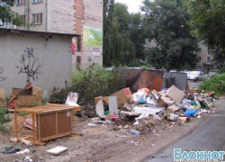 В Кадамовке появится взлетная полоса В Кадамовке появится взлетная полоса