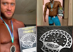 Новочеркасский бодибилдер стал вице-чемпионом престижного турнира Новочеркасский бодибилдер стал вице-чемпионом престижного турнира