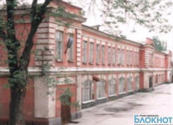 В День борьбы с сахарным диабетом в Новочеркасске пройдет конференция В День борьбы с сахарным диабетом в Новочеркасске пройдет конференция