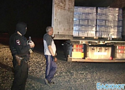 Новочеркасские полицейские пресекли нелегальную перевозку крупной партии спирта Новочеркасские полицейские пресекли нелегальную перевозку крупной партии спирта
