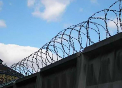 В Новочеркасске будут судить 16-летнего наркокурьера В Новочеркасске будут судить 16-летнего наркокурьера