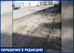 «Под слоем пыли и грязи не видно даже перехода», - жители Новочеркасска «Под слоем пыли и грязи не видно даже перехода», - жители Новочеркасска