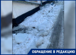 «Чуть не поубивало», - жительница Новочеркасска «Чуть не поубивало», - жительница Новочеркасска
