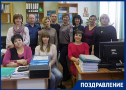 Коллектив бухгалтерии НЭВЗа принимает поздравления Коллектив бухгалтерии НЭВЗа принимает поздравления