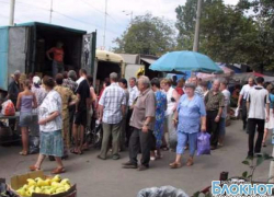Управление торговли борется со стихийными рынками Управление торговли борется со стихийными рынками