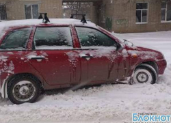 В связи с непрекращающимся снегопадом в Новочеркасске ввели режим чрезвычайной ситуации В связи с непрекращающимся снегопадом в Новочеркасске ввели режим чрезвычайной ситуации