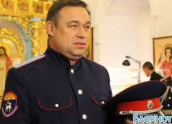 Атаман Всевеликого войска донского устроился на новую работу Атаман Всевеликого войска донского устроился на новую работу