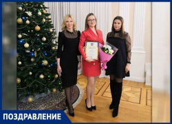 Новочеркасский молодежный парламент стал одним из лучших на Дону Новочеркасский молодежный парламент стал одним из лучших на Дону