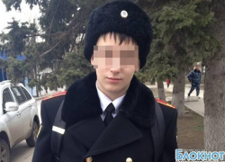 В новочеркасском суворовском училище на глазах учеников умер 15-летний курсант В новочеркасском суворовском училище на глазах учеников умер 15-летний курсант