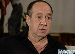 Скончался художественный руководитель новочеркасского драмтеатра Леонид Шатохин Скончался художественный руководитель новочеркасского драмтеатра Леонид Шатохин