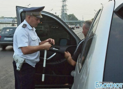 Государственная дума вернула промили и значительно увеличила штрафы за нарушения ПДД Государственная дума вернула промили и значительно увеличила штрафы за нарушения ПДД