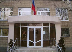 Новочеркасский городской суд обязал администрацию переселить 5 семей из аварийного жилья Новочеркасский городской суд обязал администрацию переселить 5 семей из аварийного жилья