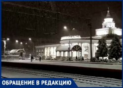 «Вместо юга, попали на “северный” курорт», - новочеркасцы «Вместо юга, попали на “северный” курорт», - новочеркасцы