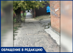«Колдобины на Первомайской заасфальтировали выборочно», - новочеркасцы «Колдобины на Первомайской заасфальтировали выборочно», - новочеркасцы