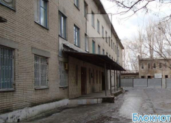 В Новочеркасске 10-летняя девочка сломала ногу при попытке побега из детской больницы В Новочеркасске 10-летняя девочка сломала ногу при попытке побега из детской больницы